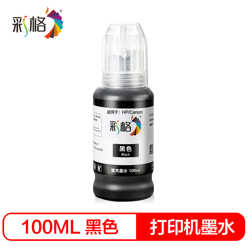 彩格适用爱普生 惠普 佳能 喷墨打印机墨水 803墨盒墨水100ML连供填充彩色墨盒通用墨水染料四色套装墨水