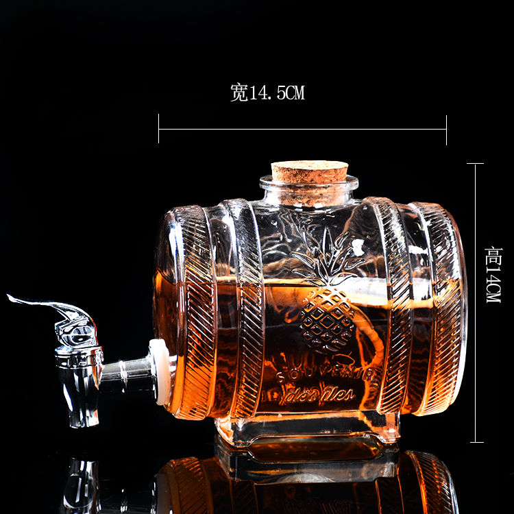 泡酒玻璃瓶加厚带龙头 家用人参泡酒坛2斤红酒瓶洋酒瓶白酒瓶空瓶|2斤