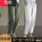 YIBUSHENG单/两件装 休闲裤女2024季新款高腰九分萝卜裤宽松棉哈伦裤女裤