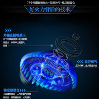 韩国现代(HYUNDAI)台嵌两用灶具煤气灶燃气灶JZY/T-700防爆钢化玻璃面板 天然气
