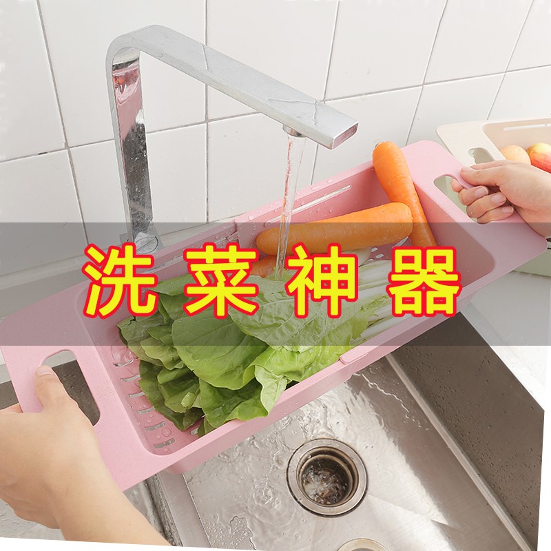 厨房用品置物架收纳架水碗架菜碗筷沥水架子篮洗碗池放碗架收纳层架 三维工匠高清大图