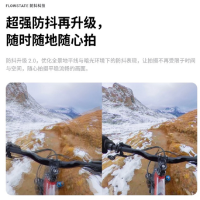 Insta360 ONE R 全景版 高清防抖防水运动相机 5.7K全景相机Vlog 旅行滑雪跳伞摩托车骑行潜水