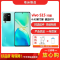 [二手9成新]vivo S15 盛夏 8G+256G全网通安卓手机 6.62英寸屏骁龙870双卡拍照娱乐时尚备用5G手机