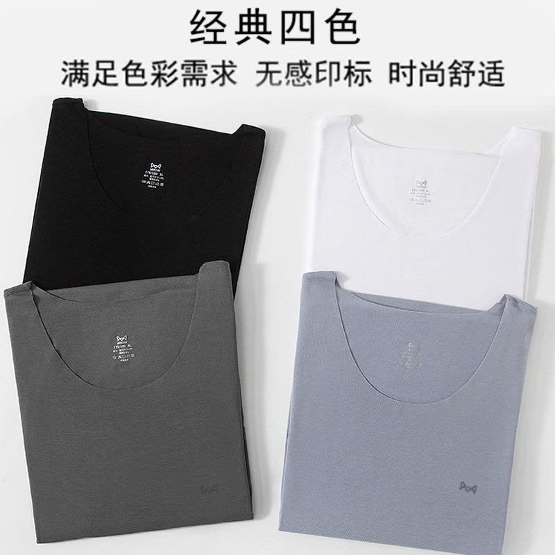 猫人男士60S莫代尔无痕上衣随心裁7A抑菌透气高弹T恤男图片