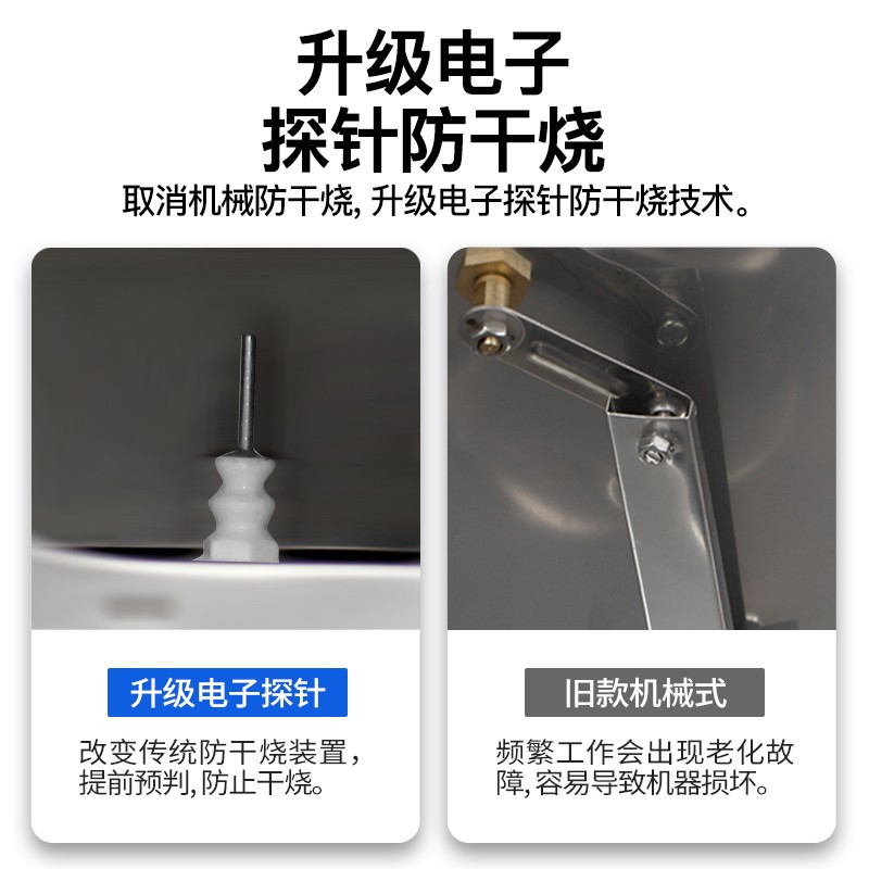 志高 CHIGO 开水器 商用开水机 电热 全自动进水 外置过滤双内胆步进式 烧水器商用 ZG-YH-SND-100GL