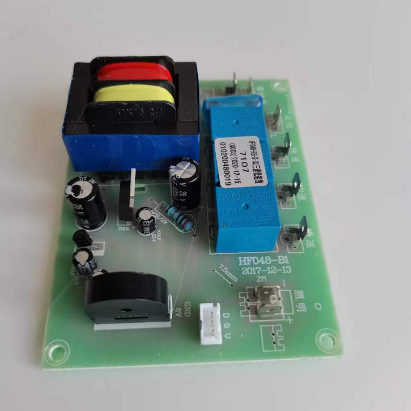 帮客材配 全新原装法迪欧烟机 CXW-218-J7107/CXW-218-E9004 主板/电源板 收前务必验货高清大图