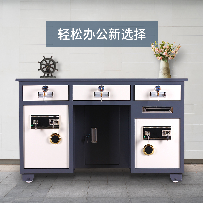 铭威盾全钢保险桌抽屉办公投币财务桌密码保险柜家用电脑一体保险箱高清大图