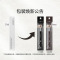 自然堂一笔成型纤细持久眼线笔#02温柔棕(新版袋装) 0.5mL
