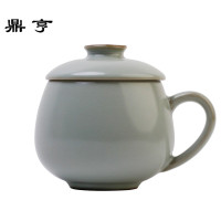 鼎亨[汝窑小青杯]杯子陶瓷带盖马克杯简约办公室茶杯陶瓷办公杯