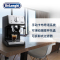 意大利德龙(Delonghi) ECP35.31 泵压式咖啡机 家用 商用 泵压式 意式 卡布奇诺