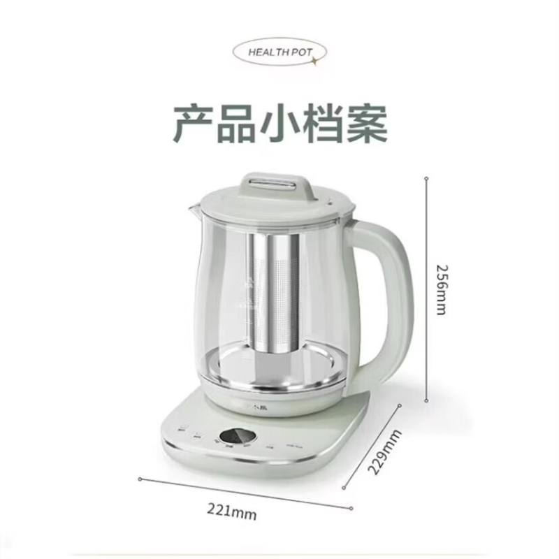 小熊(bear) YSH-B18P1养生壶 煮茶壶电水壶花茶壶1.8L电热烧水壶高清大图