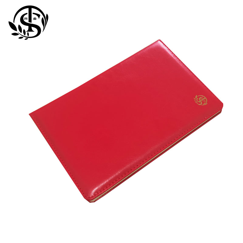 同盛 笔记本定制 A5 本