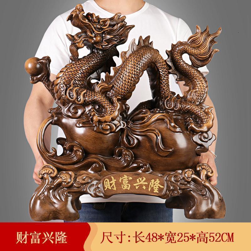 美帮汇十二生肖工艺品龙摆件盛世祥龙玄关店铺开业礼品厅摆设高清大图