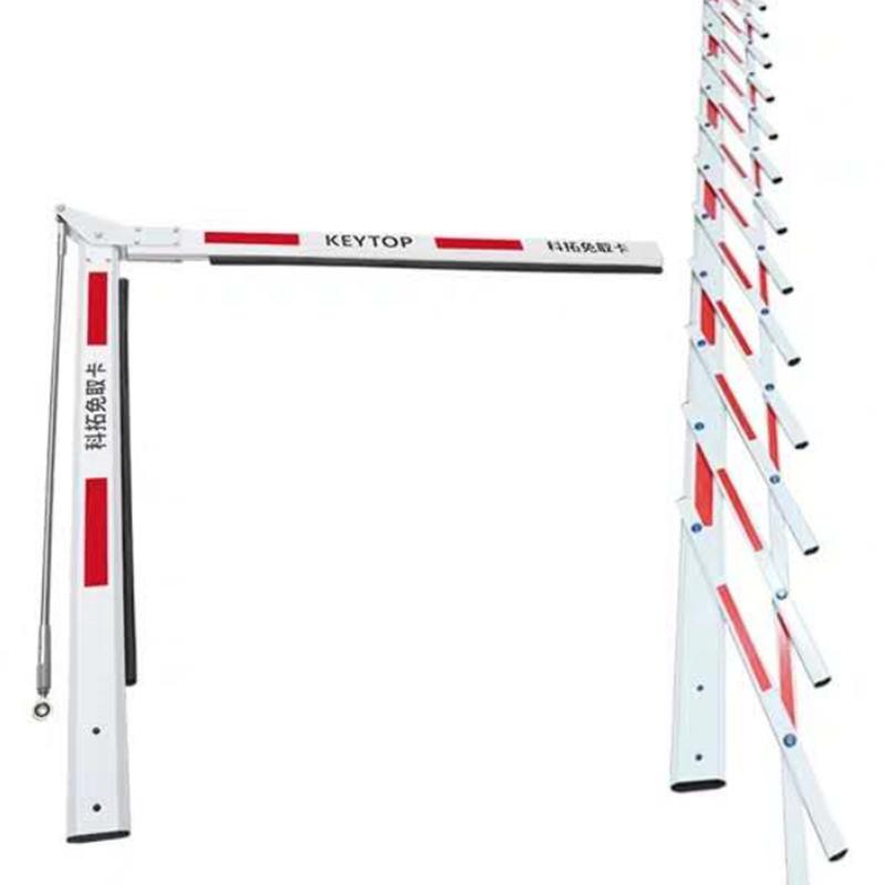 蓝卡 折叠杆 1.1M+1.9M
