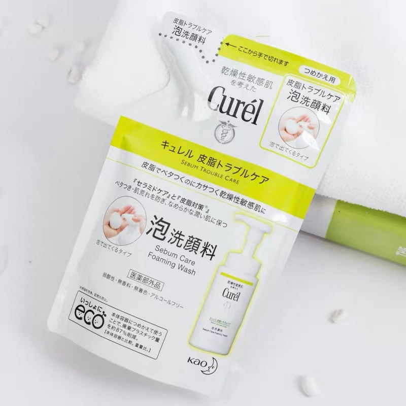 CUREL珂润控油泡沫洁面替换装 洁面摩斯 洁面泡沫 洁面乳 绿色包装130ML高清大图