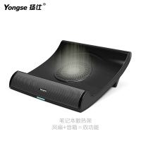 扬仕(Yongse)Y350笔记本散热器音箱 音响 底座 笔记本音响 多功能