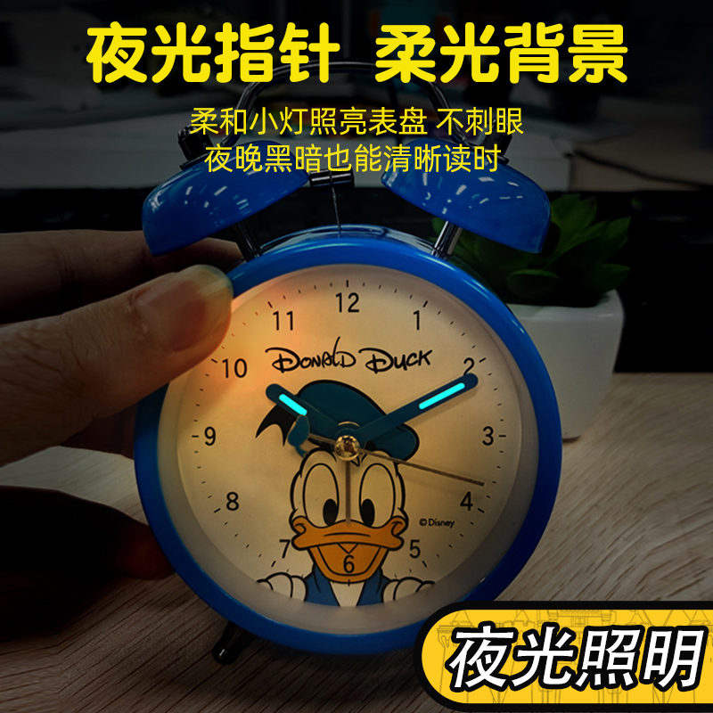 迪士尼(DISNEY)DM24987文具礼盒双铃闹钟 儿童小学生专用起床神器卡通叫醒闹铃夜光卧室床头钟