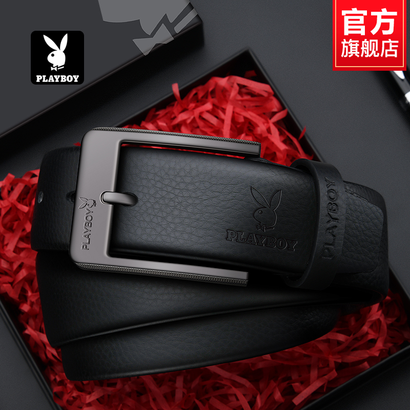 花花公子皮带男士真皮腰带新款男款裤带年轻人纯牛皮潮流针扣皮带高清大图