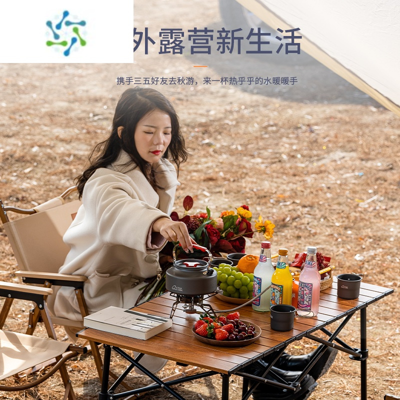 三维工匠铝合金烧水壶户外茶壶烧茶壶露营煮水壶野营手冲咖啡壶锅炊具户外烧水壶
