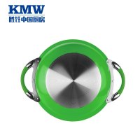 KMW绿鼎汤锅(苹果绿)Gpotl21-10德锅具品牌品质 绒光工艺 304钢 汤锅火锅两用 炫彩易清洁 26cm汤锅