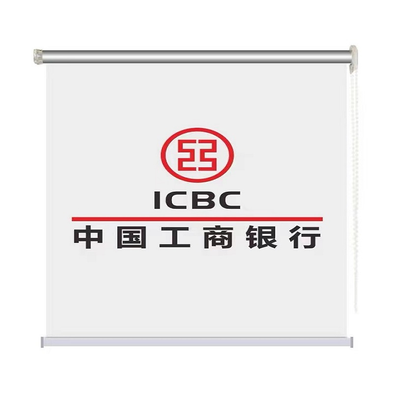 宿舍纯色遮阳隔热遮光涂层卷帘定制全遮光+文字LOGO高清大图
