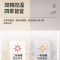 尺大自然 智能电器(D-17) 安全强劲双核取暖卫生间多功能浴室浴霸
