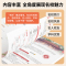 [上+下]学霸大学城 学霸大学城 [正版]2024新版学霸大学城解锁百余所名校信息小初高适用早规划选对路上名校上下两册视