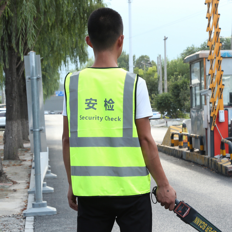 趣行 反光背心 拉链式反光衣 荧光黄绿色汽车交通安全警示马甲骑行安全服定制 安检SecurityCheck