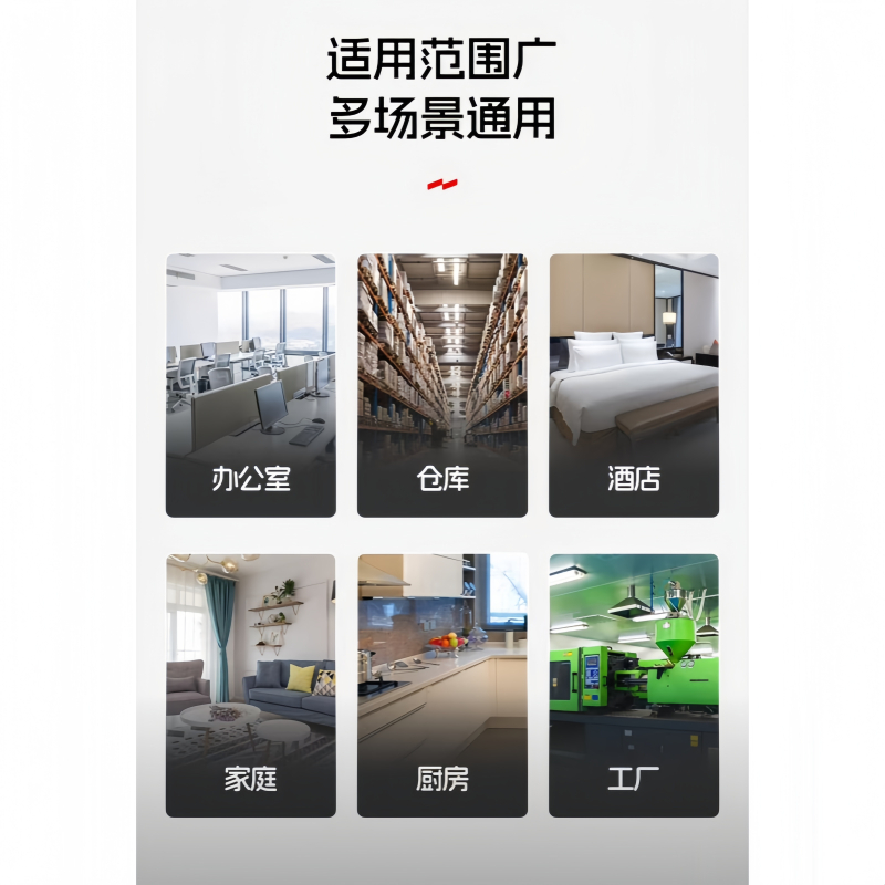 王龍 推车式干粉灭火器 35公斤 台高清大图