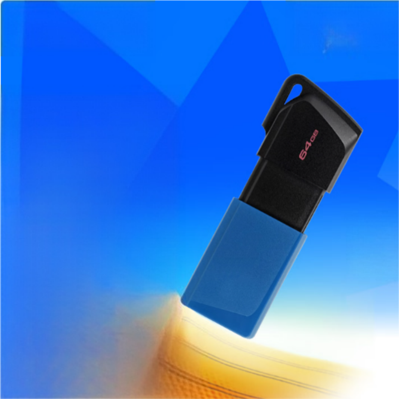 金士顿(Kingston)64GB USB3.2 Gen 1 U盘 DTXM 大容量U盘 滑盖设计