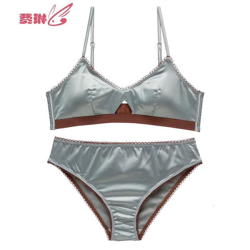 丝质内衣内裤套装女无钢圈文胸美背薄款少女舒适胸罩费琳胸罩视频