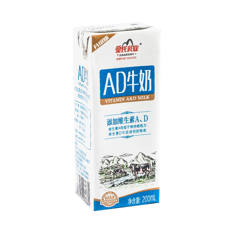 皇氏乳业 苗条砖AD奶200ml*15盒