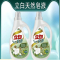 立白 天然皂液2.1kg*2套装