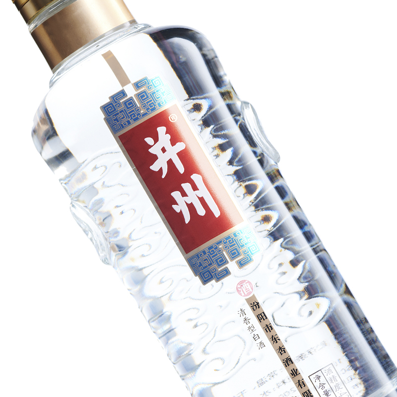 東杏并州20 东杏42度白酒 518ml 6瓶 整箱 纯粮酿造 清香型白酒