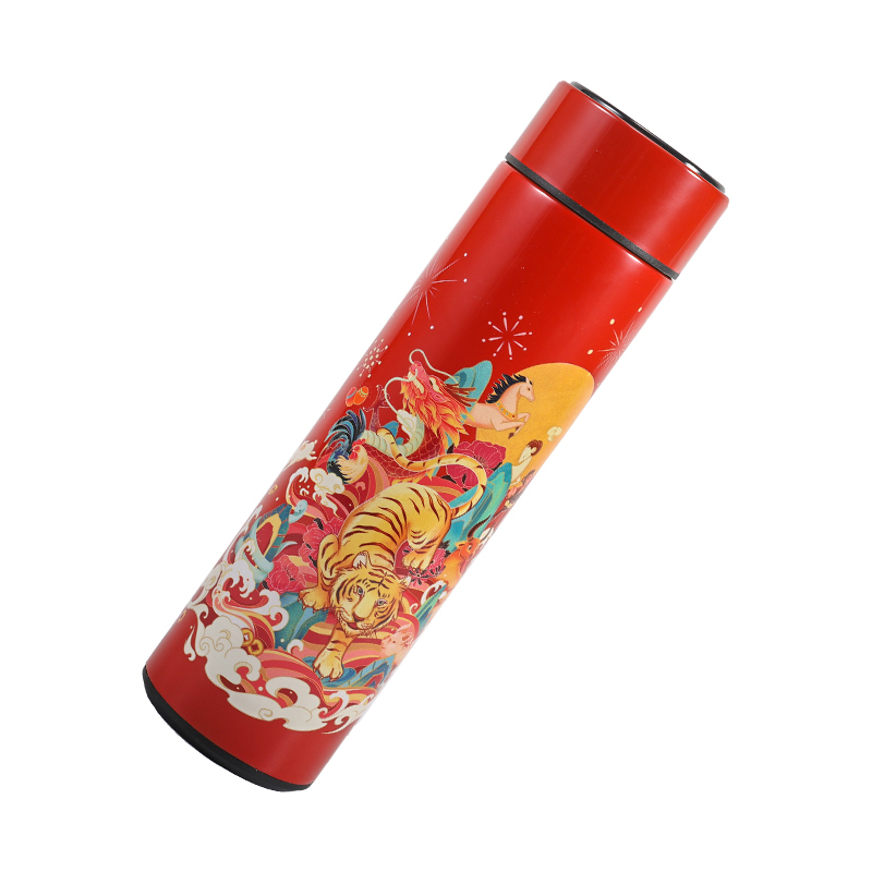 康巴赫(KBH)智能温显保温杯礼盒不锈钢水杯子 纪念品中国风挚爱款文创礼品实用 保温杯450ml