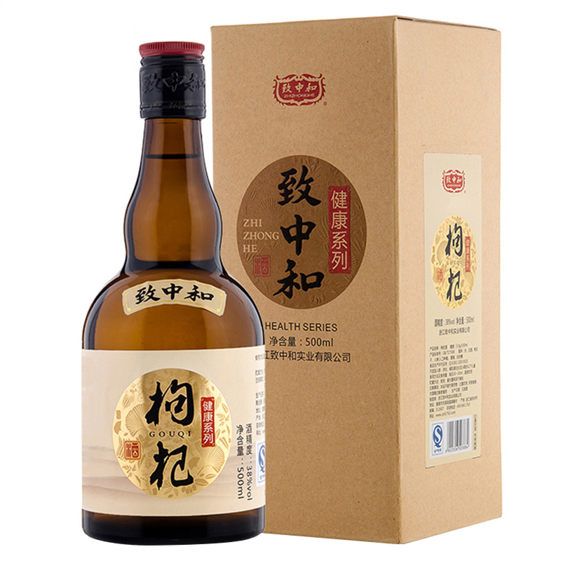 致中和 养生酒系列 枸杞酒 38度 500ml单瓶