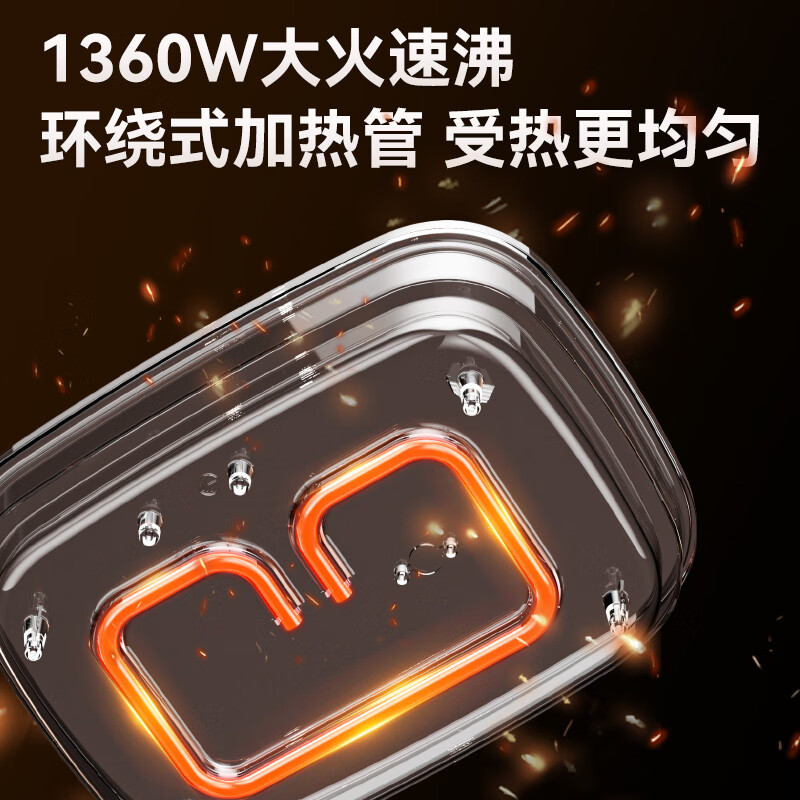 奥克斯 AKP-30A39-KP 多功能电热锅 4L高清大图