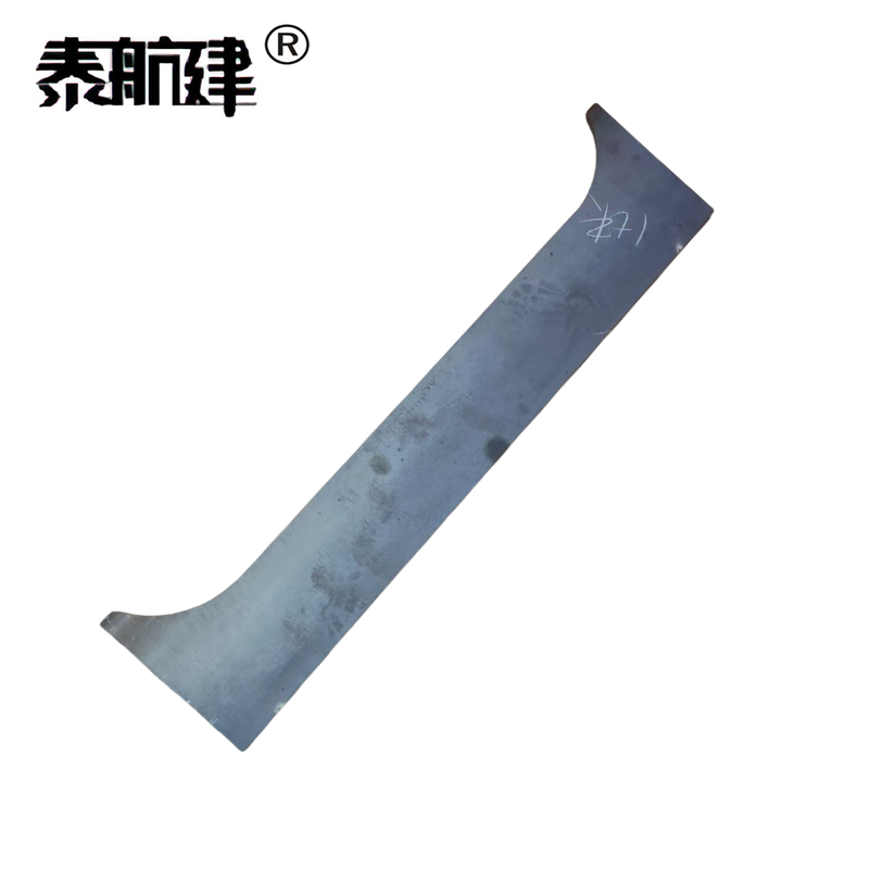 泰航建 弧形钢板 8*225mm kg高清大图