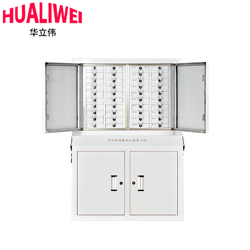 华立伟手机屏蔽柜40格组合款台高清大图