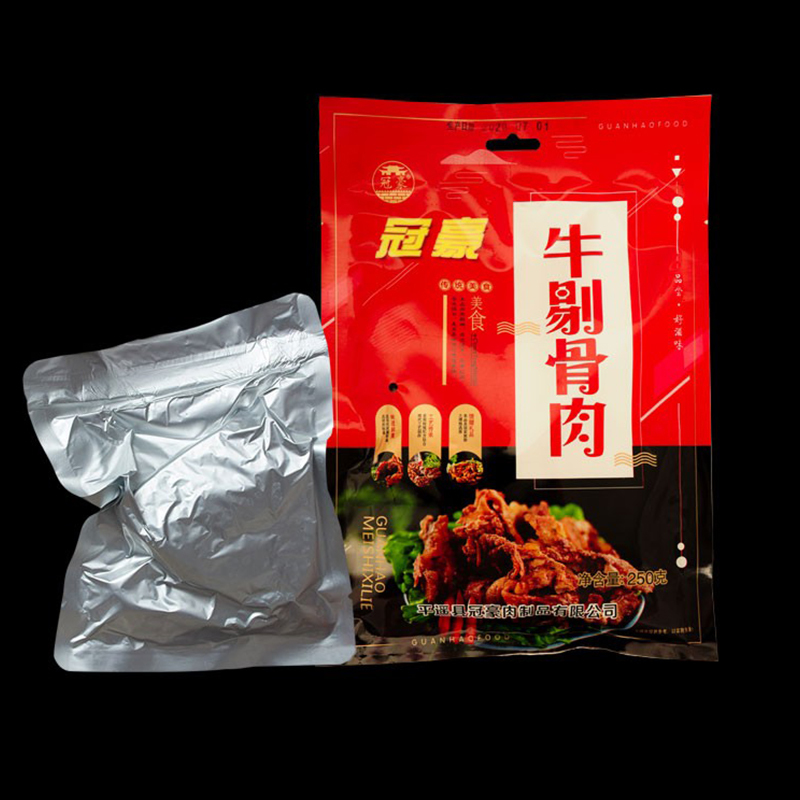 平遥牛肉牛剔骨肉 250g 山西特产 冠豪牛碎肉筋头巴脑 蒸后凉拌或爆炒后食用更佳