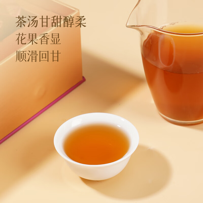 华祥苑(EMPEREUR) 华祥庄园优选红茶(2023)200g高清大图