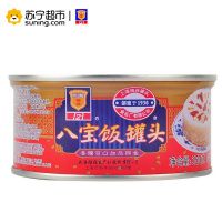 梅林 八宝饭罐头 350g 方便米饭