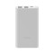 小米充电宝 10000mAh 22.5W 移动电源苹果20W充电 双向快充 多口输出 PD快充 银色