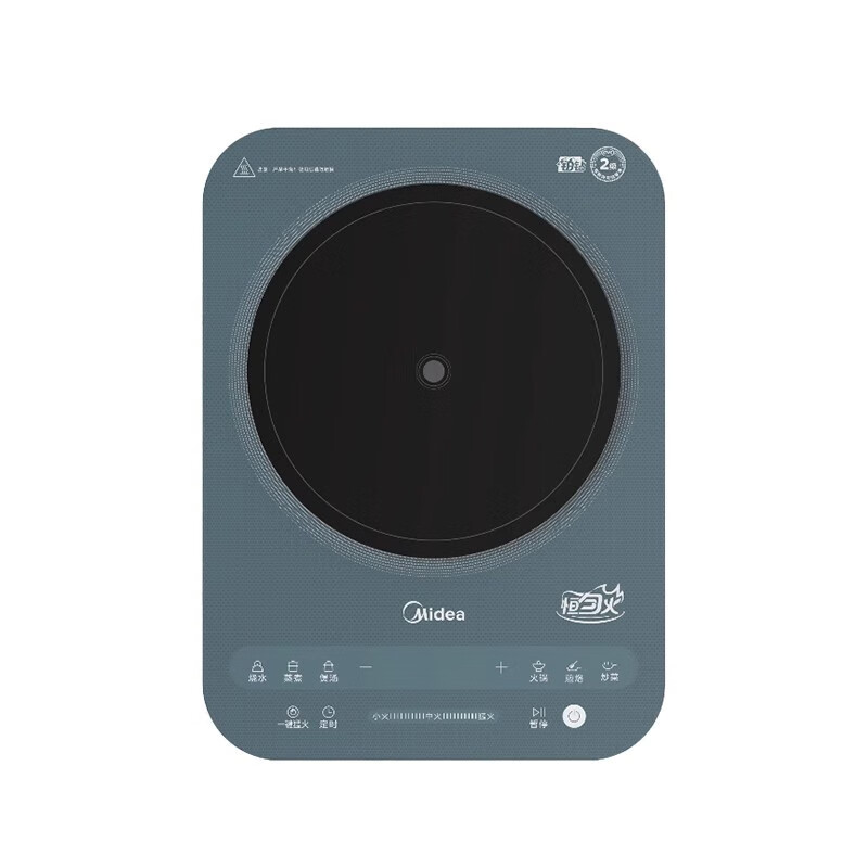 美的(Midea)MC-22RB09 恒匀火电磁炉家用超薄彩色面板灶立体测温煎炒炖煮涮炸多功能防水预约