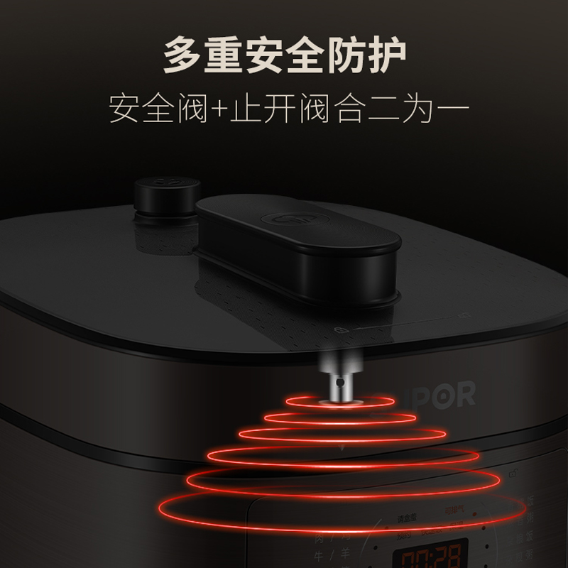 苏泊尔(SUPOR) 电压力锅 6升 SY-60FC4087高清大图