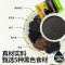 谷之优品 轻脂黑芝麻糊175g (25g*7袋)/盒