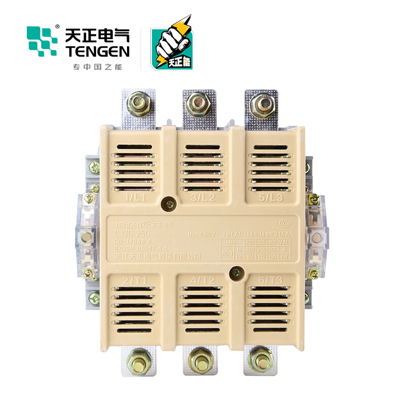 天正电气 CJ20-250A 220V 3NO 4NO+2NC 50Hz 3P 02010030035 交流接触器