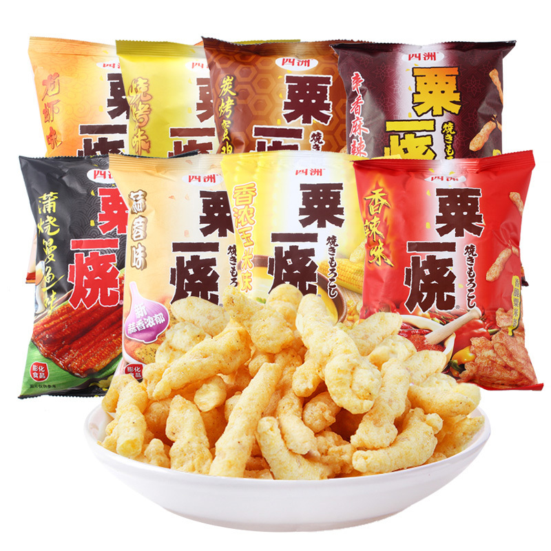四洲粟一烧80g多口味选烧烤味休闲聚会郊游零食小吃膨化食品
