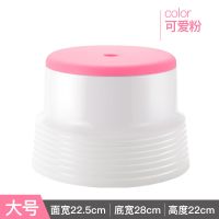 塑料圆凳子加厚板凳儿童凳家用朔料登客厅浴室小号胶凳矮凳换鞋凳 叠圆日系凳(粉色)收藏优先发货 小号()