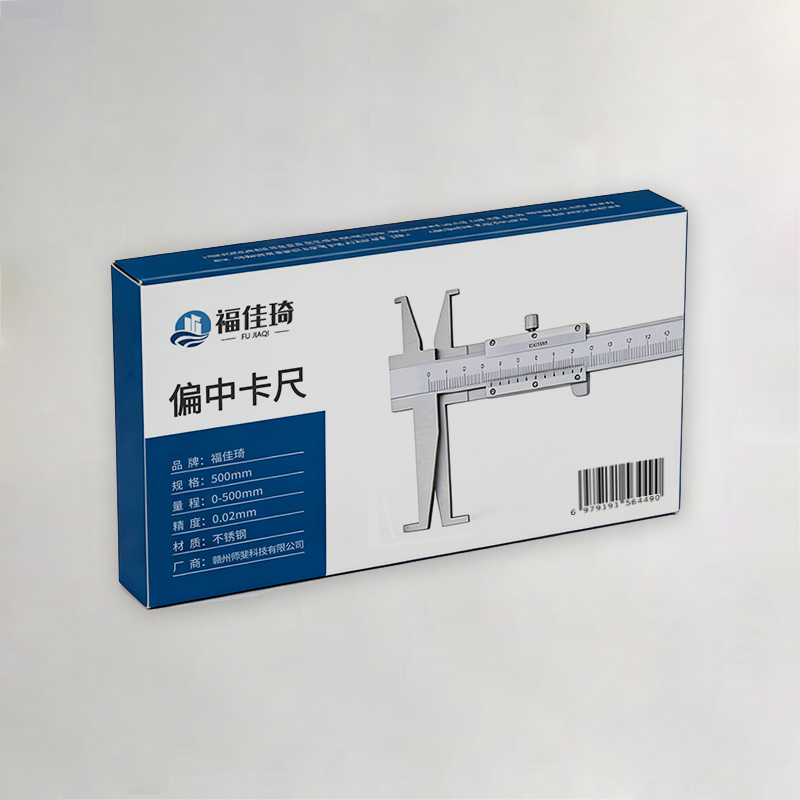 福佳琦 偏中卡尺 500mm 把高清大图